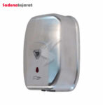 مایع ریز چشمی Bimer 1200