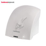 دست خشک کن 2000 وات Bimer