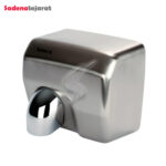 دست خشک کن 2300 وات Bimer (استیل خش دار)