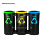 سطل سه عددی تفکیک BH151