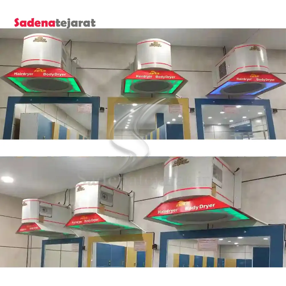 سشوار دیواری و خشک کن بدن مدل ژنیوس