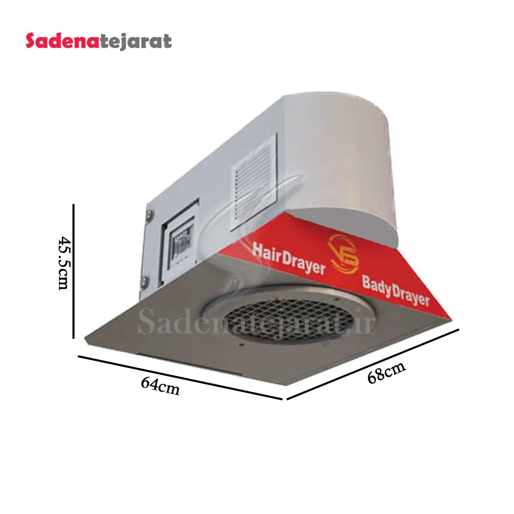 سشوار دیواری و خشک کن بدن مدل ژنیوس