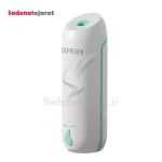 خوشبوکننده هوا اتوماتیک Diffuser مدل Spring
